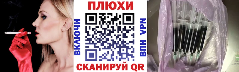 Наркота Костомукша АМФЕТАМИН  КОКАИН  Мефедрон  ГАШ 