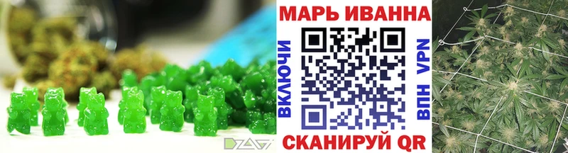 Canna-Cookies конопля  Костомукша 