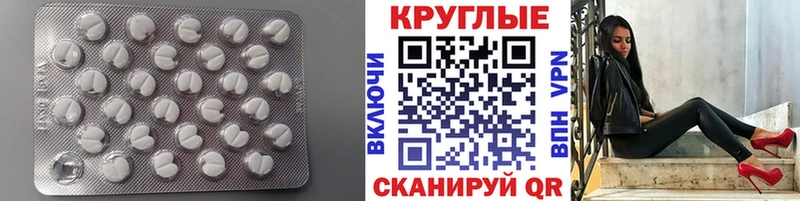 даркнет сайт  Костомукша  ЭКСТАЗИ Дубай 