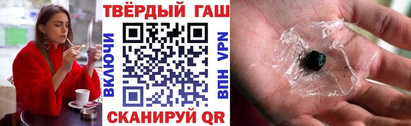 Гашиш Cannabis  сайты даркнета состав  Костомукша 