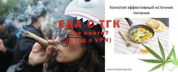 apvp Сатка