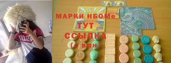 метадон Богородск