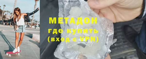 спайс Богданович