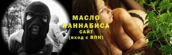 метадон Богородск