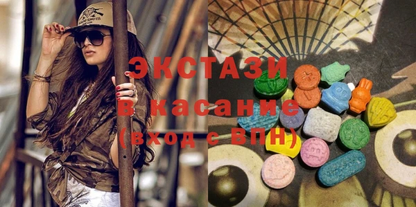 круглые Ростов