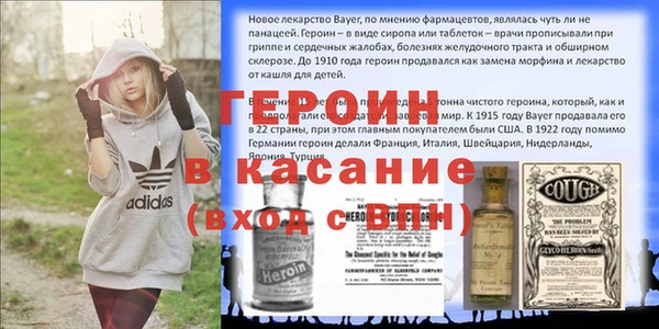 спайс Богданович