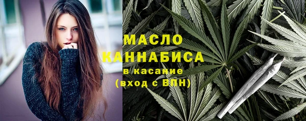ПСИЛОЦИБИНОВЫЕ ГРИБЫ Саяногорск