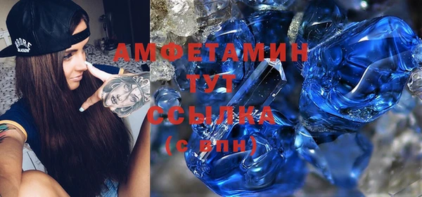 метадон Богородск