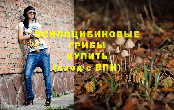 меф VHQ Богородицк