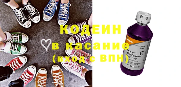 метадон Богородск