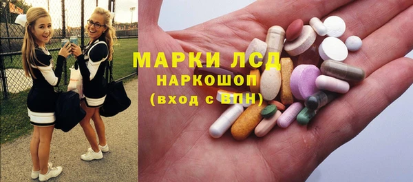 меф VHQ Богородицк