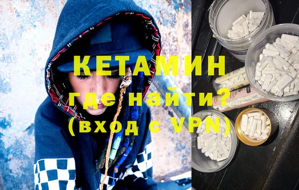 не бодяженный Россошь
