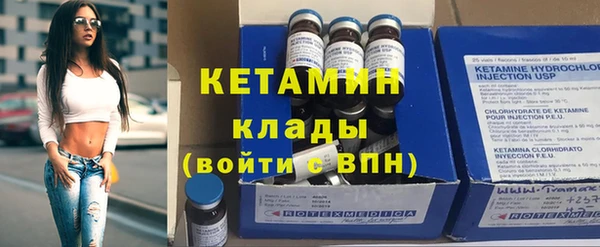 спайс Богданович