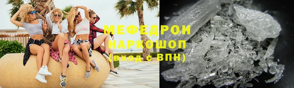 спайс Богданович