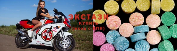 спайс Богданович