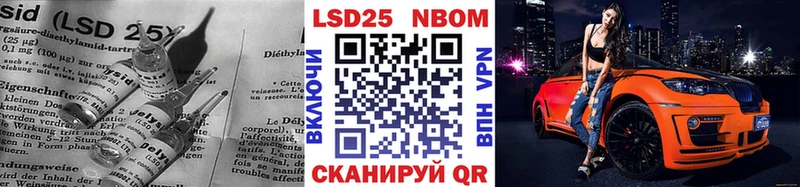 Лсд 25 экстази ecstasy где продают Костомукша