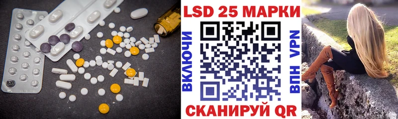 ЛСД экстази ecstasy Костомукша